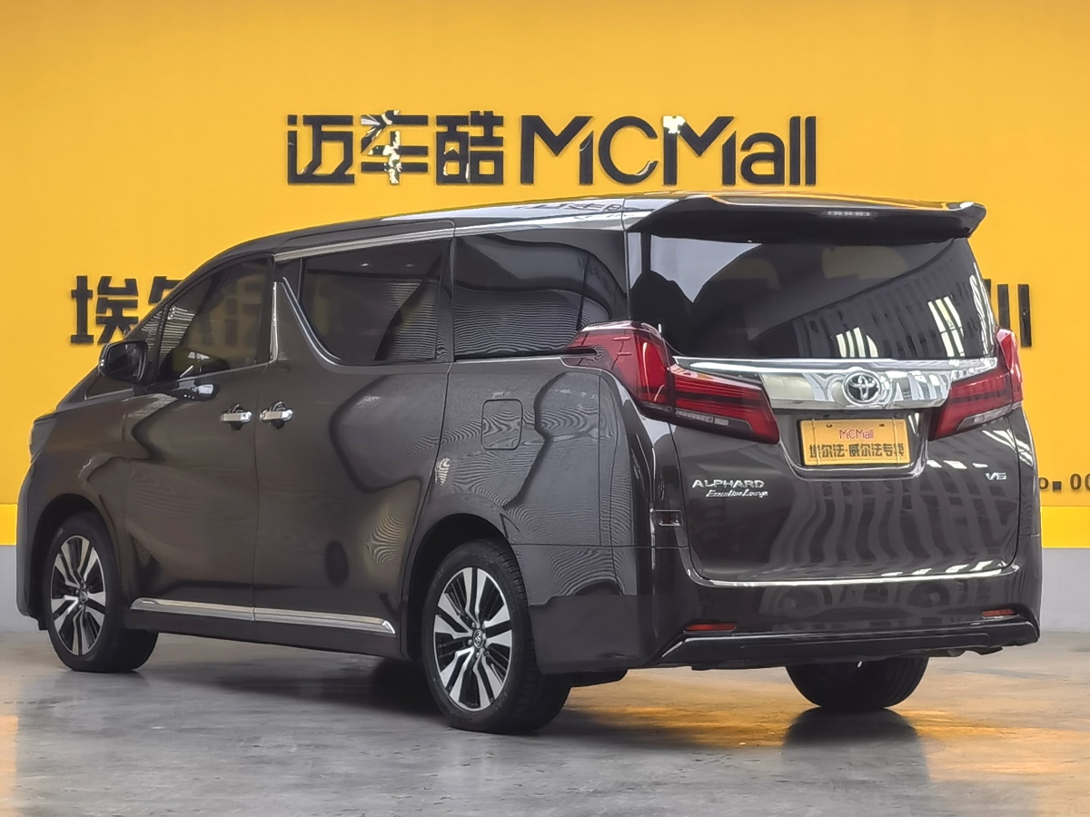 Toyota Bozhi 7 2018 immagine di auto #7