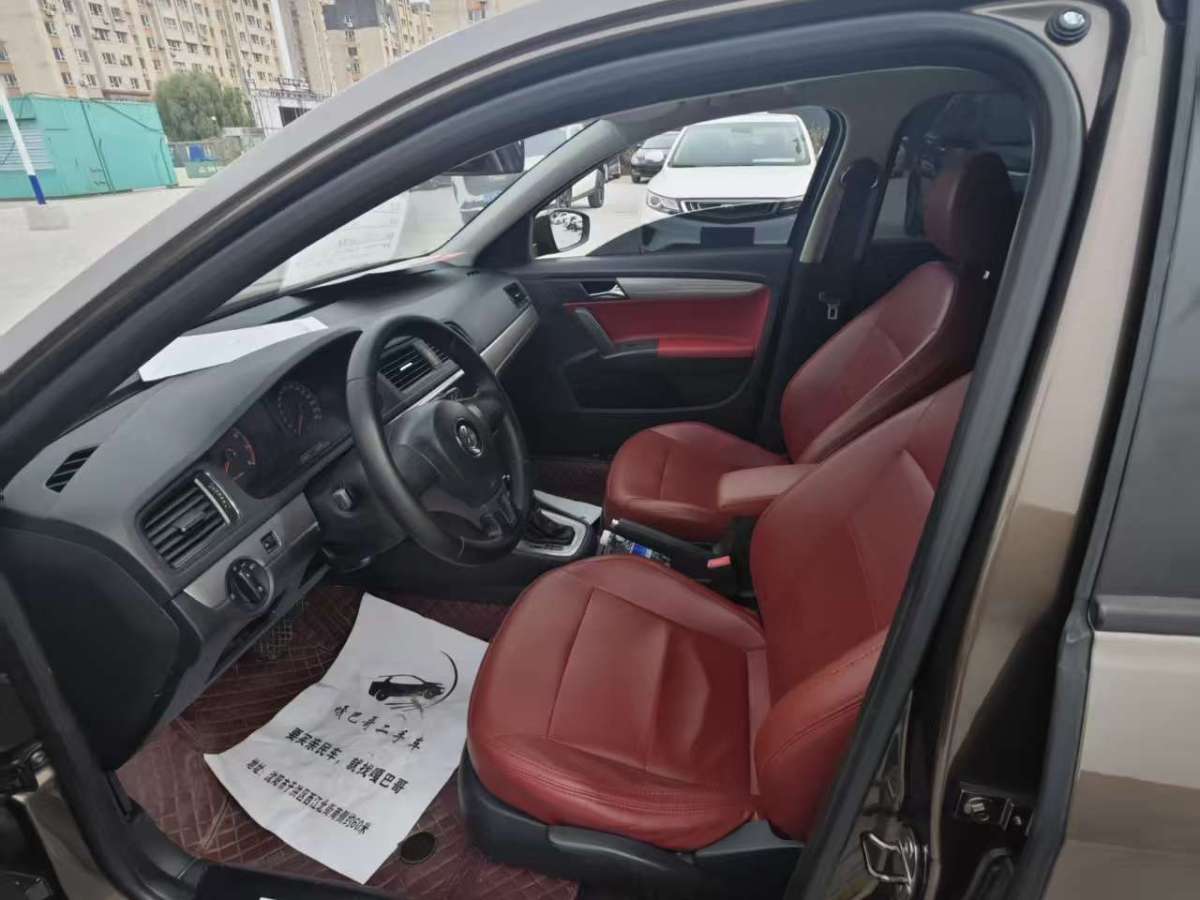 Volkswagen Gran Lavida 2014 immagine di auto #7