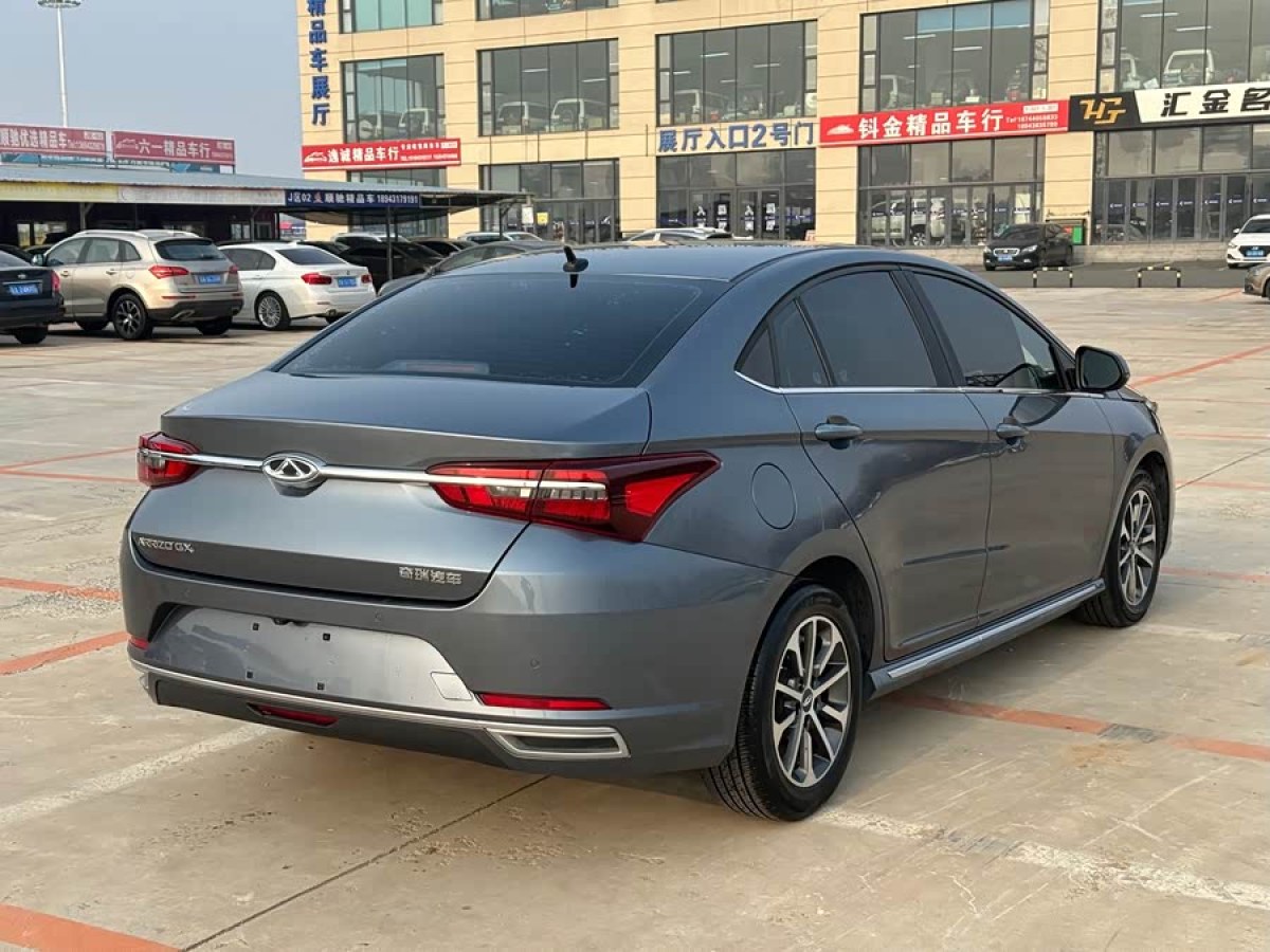 Chery Arrizo GX 2020 #7 Chery Arrizo GX 2020 car image #7