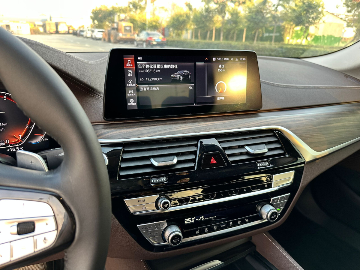 BMW X2 M35i 2020 car image #7