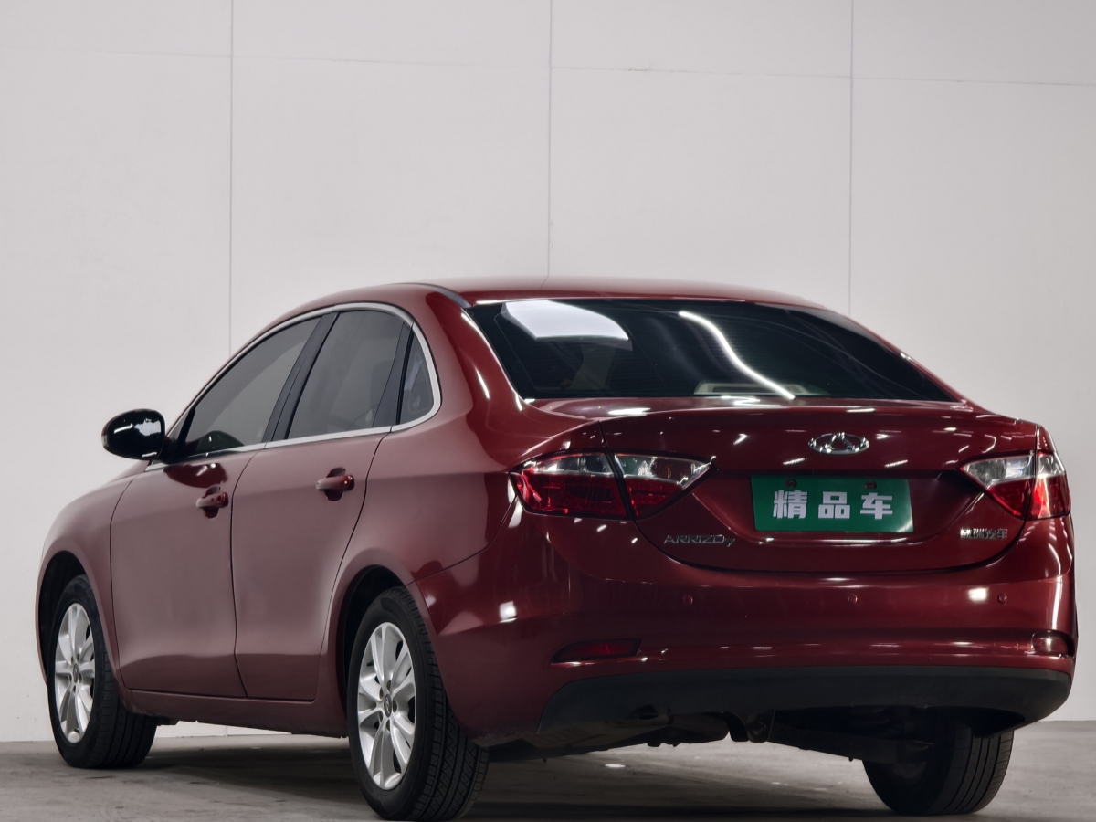 Chery Arrizo 7 2014 صورة سيارة #7