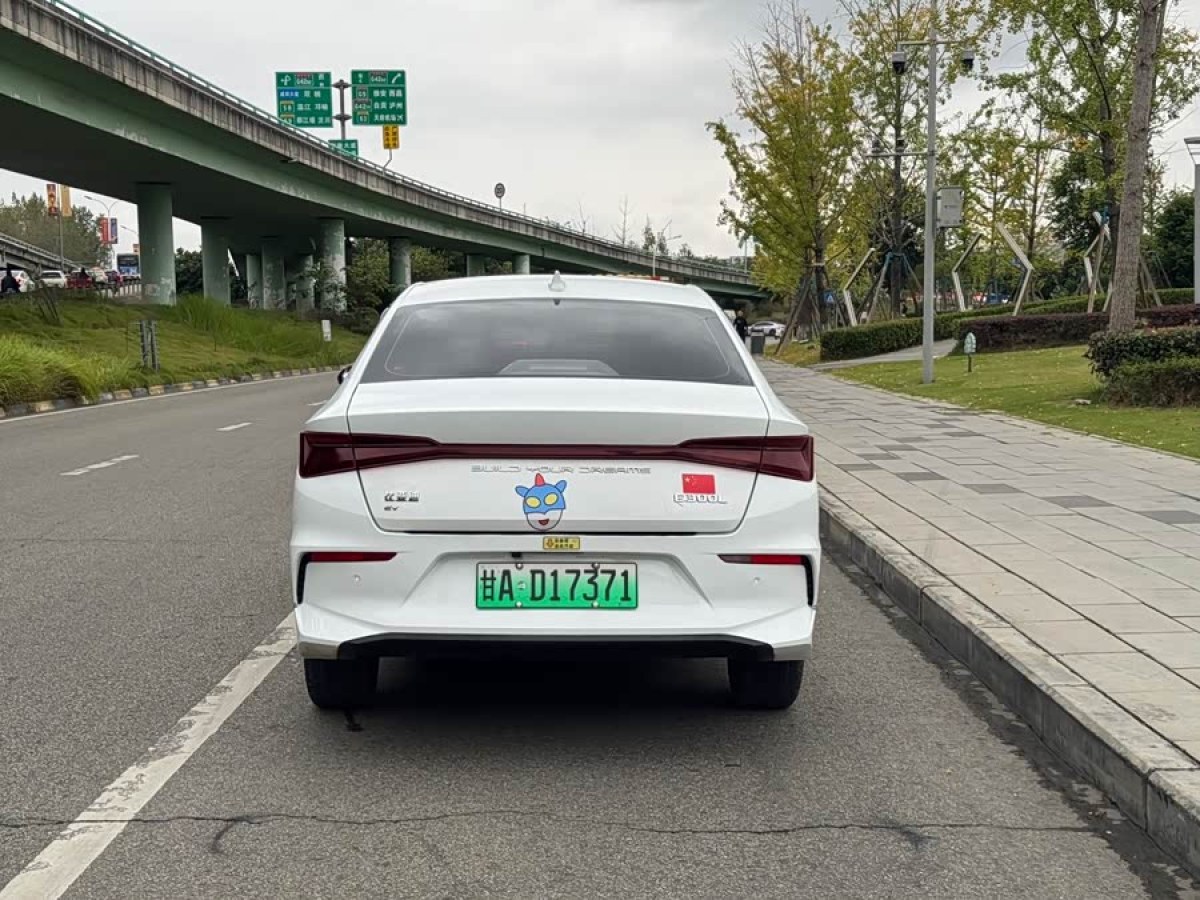 BYD e3 2021 #7 BYD e3 2021 car image #7