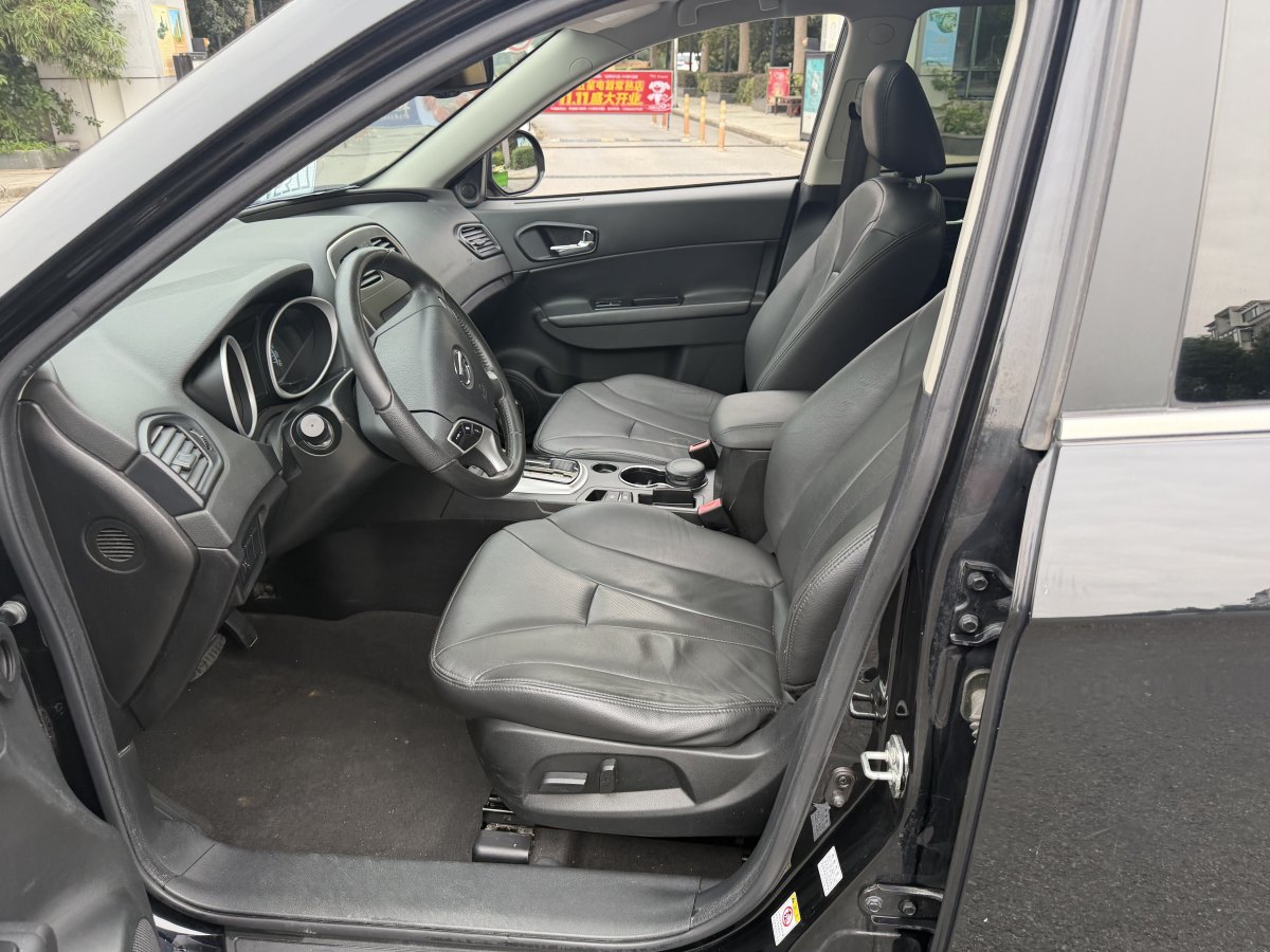 GAC Trumpchi GS5 2014 image de voiture #7