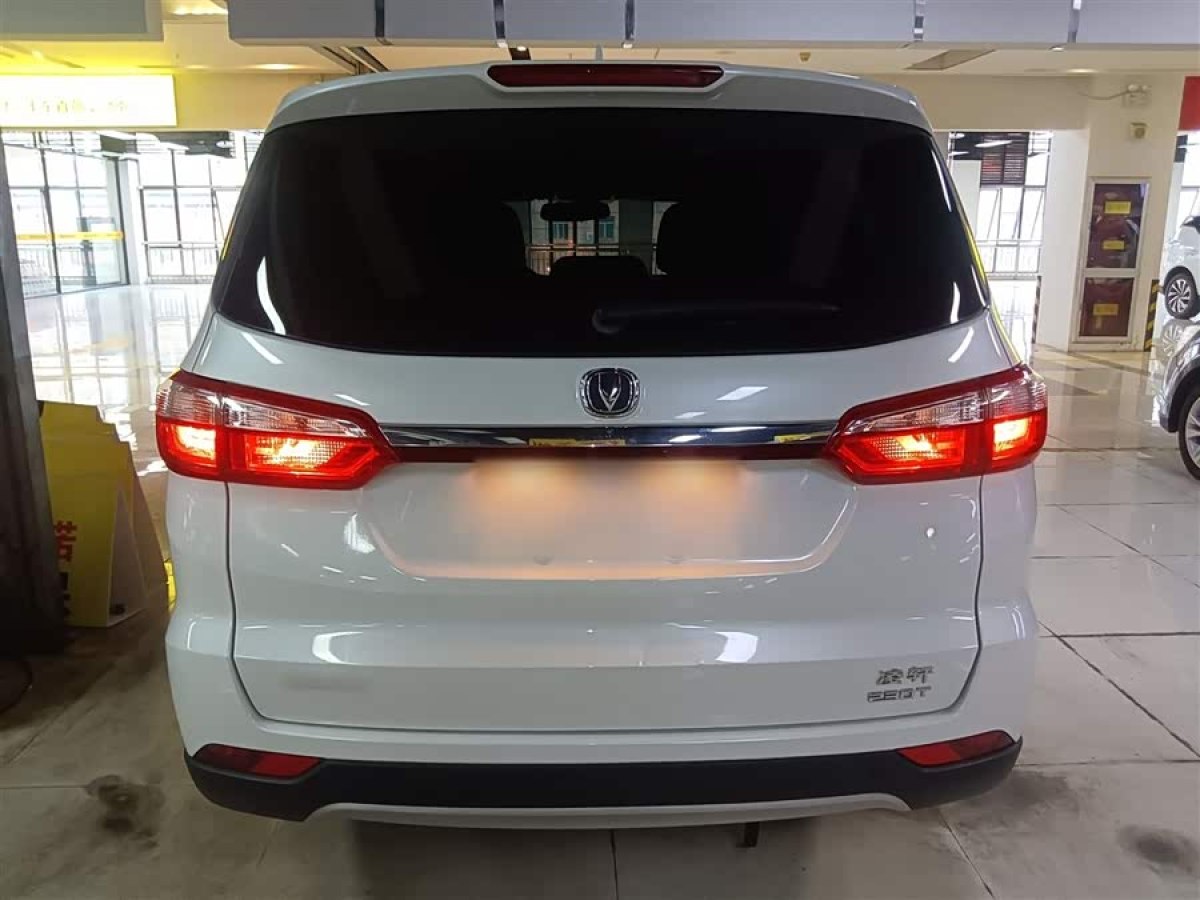 Changan Linmax 2018 car image #7