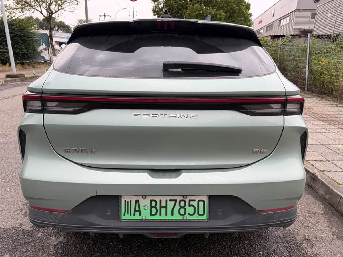 Forthing Thunder 2024 #7 Forthing Thunder 2024 car image #7