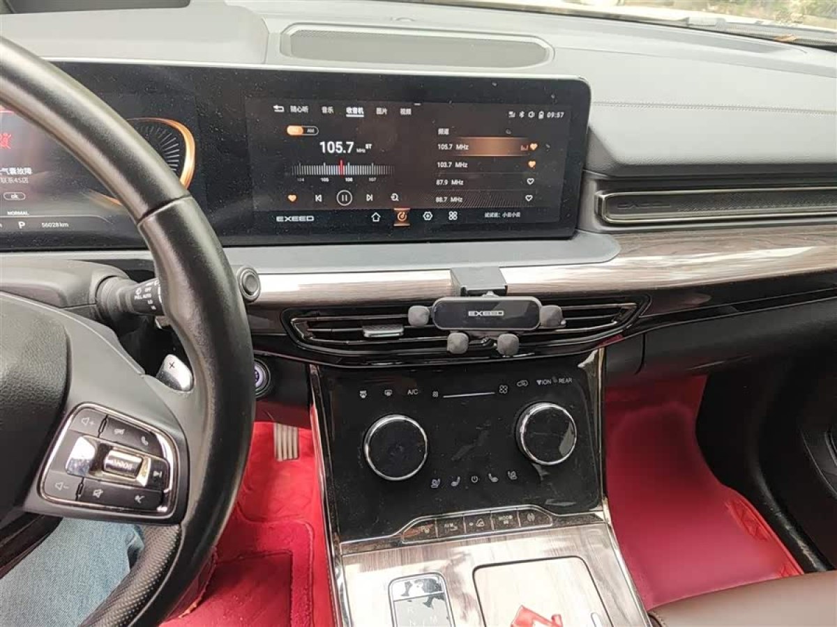 Exceed Lanyue 2022 car image #7