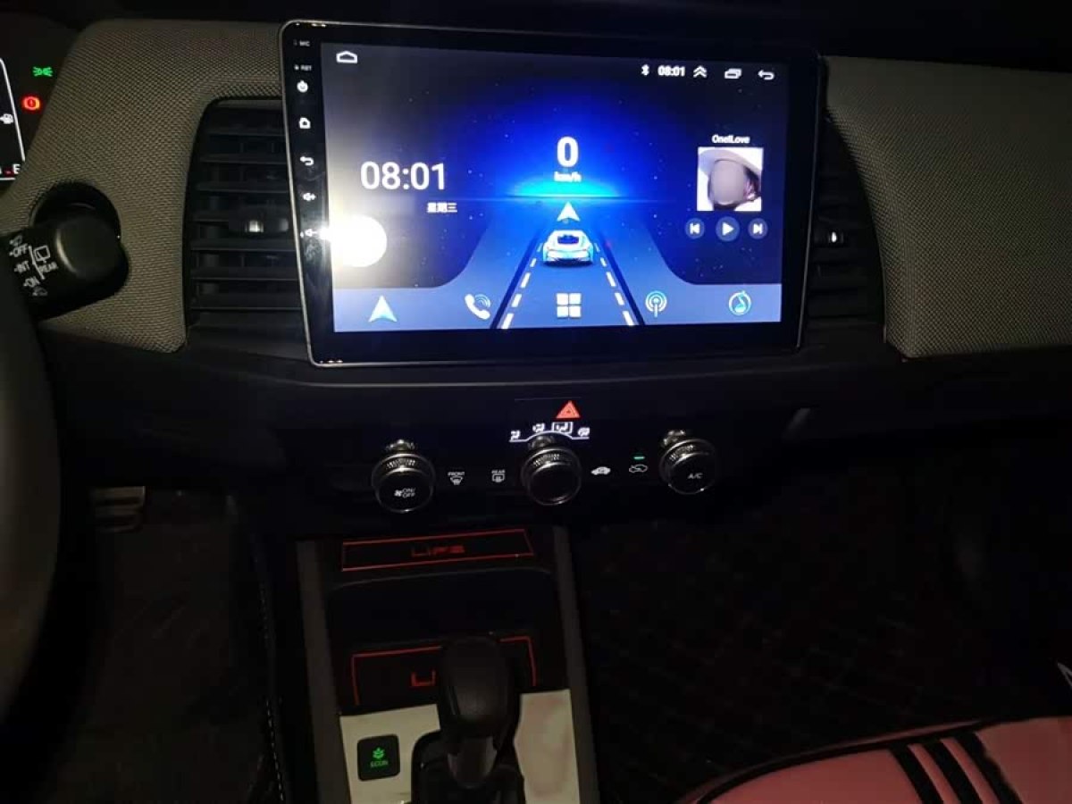 Honda LIFE 2021 #7 Honda LIFE 2021 car image #7