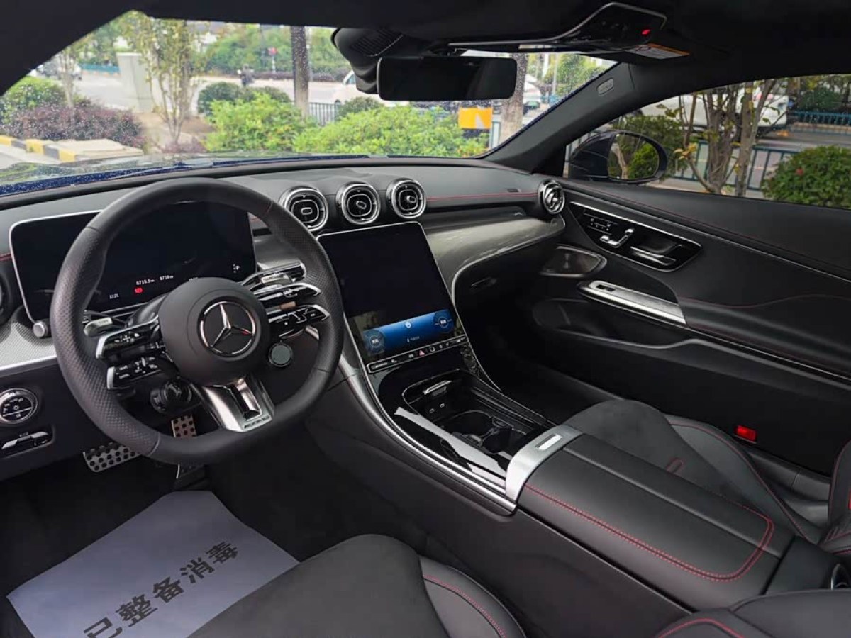 Mercedes-Benz CLE AMG 2025 #7 Mercedes-Benz CLE AMG 2025 imagem de carro #7