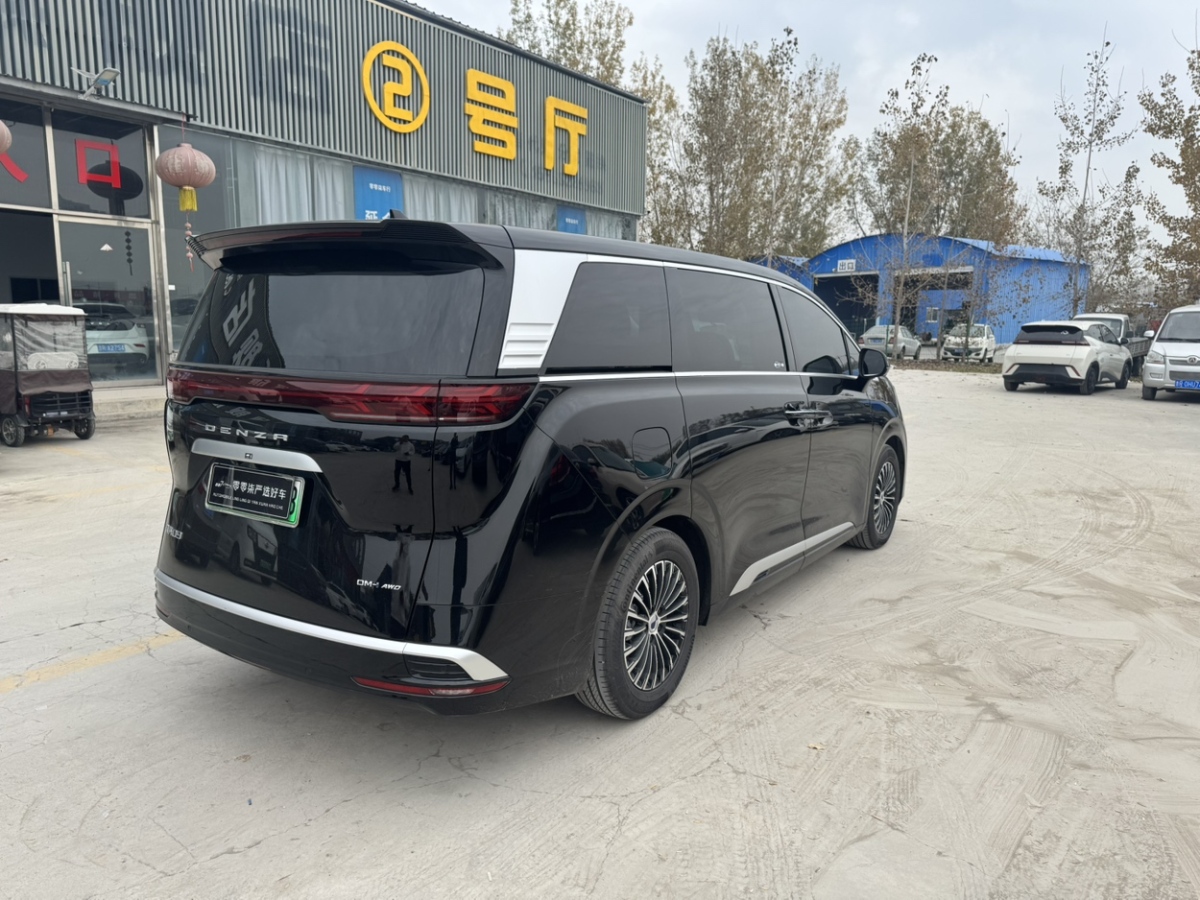 Denza N8L 2025 #7 Denza N8L 2025 immagine di auto #7