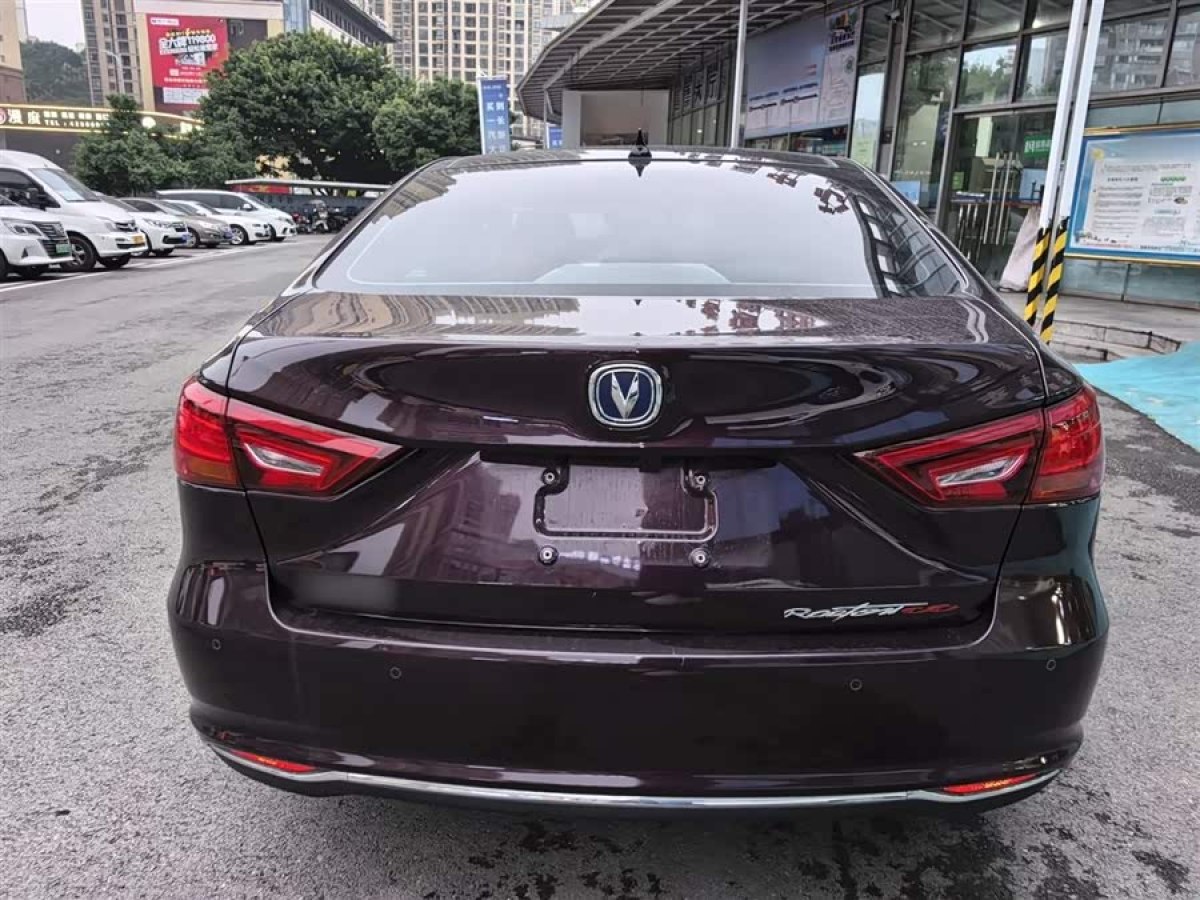 Changan Raeton 2018 immagine di auto #7