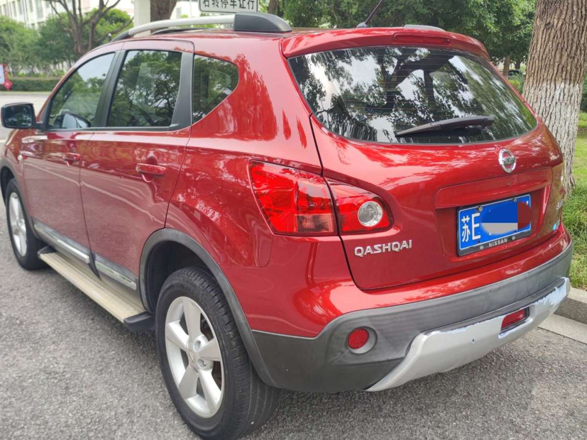 日产 逍客 2015 汽车图片 #7