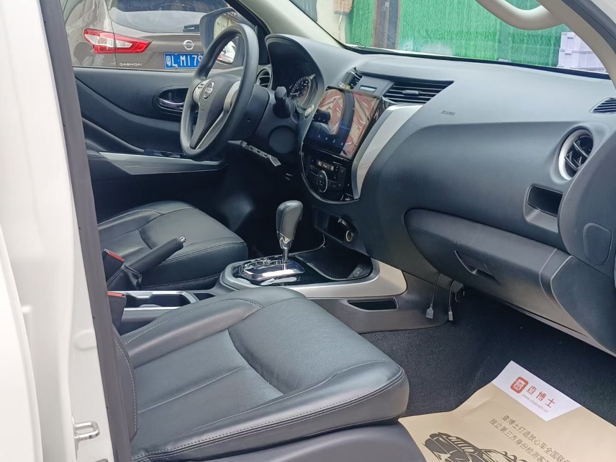 日产 途达 2020 汽车图片 #7