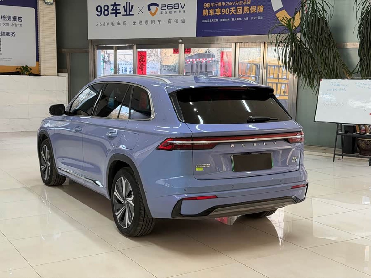 GEELY Monjaro EREV 2023 #7 GEELY Monjaro EREV 2023 car image #7