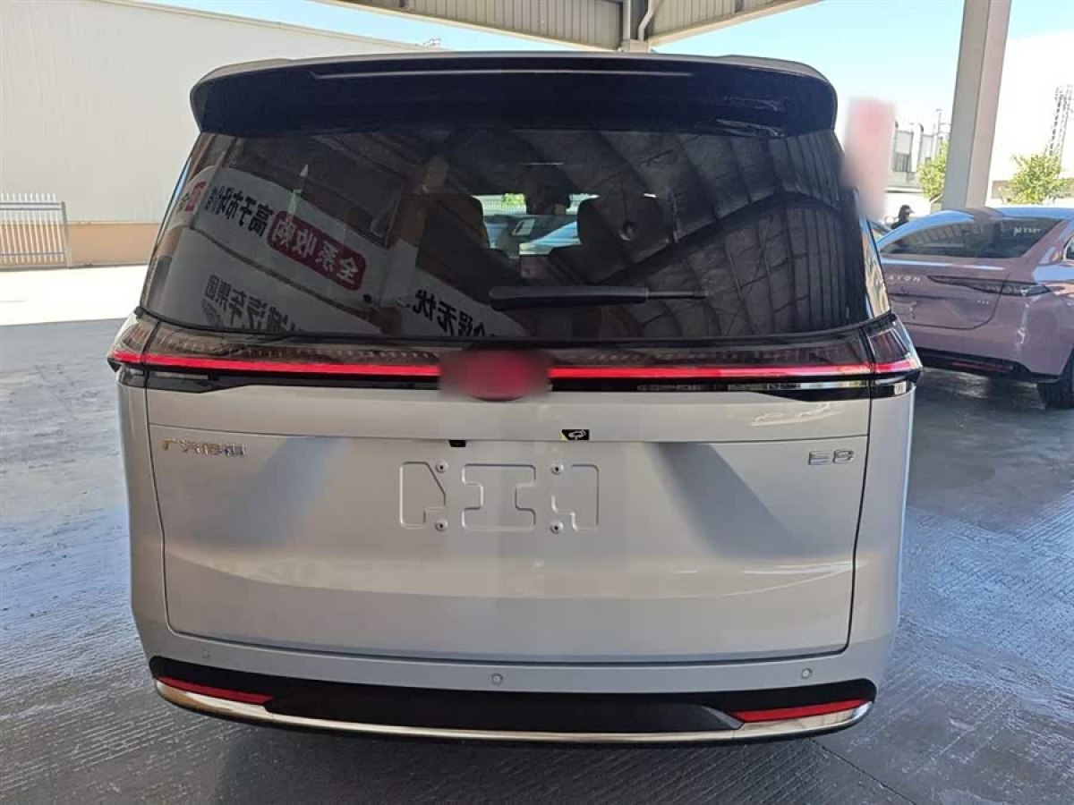 GAC Trumpchi E8 2024 imagem de carro #7