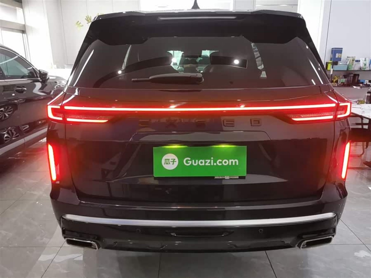 Exceed Lanyue 2023 car image #7