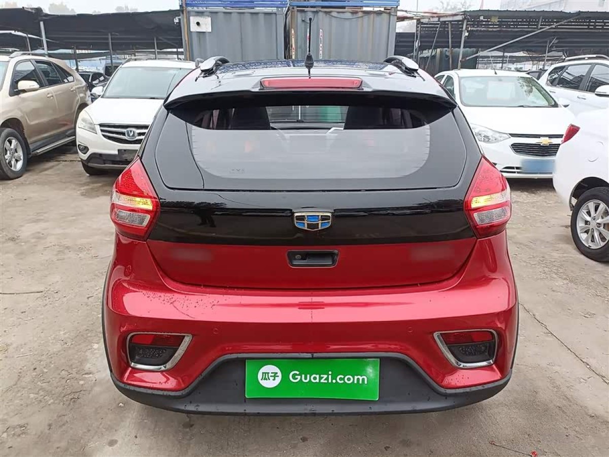 GEELY Vision X1 2017 car image #7