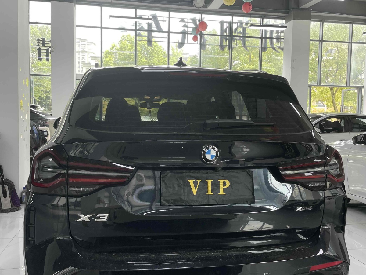 BMW X3 M 2023 #7 BMW X3 M 2023 car image #7