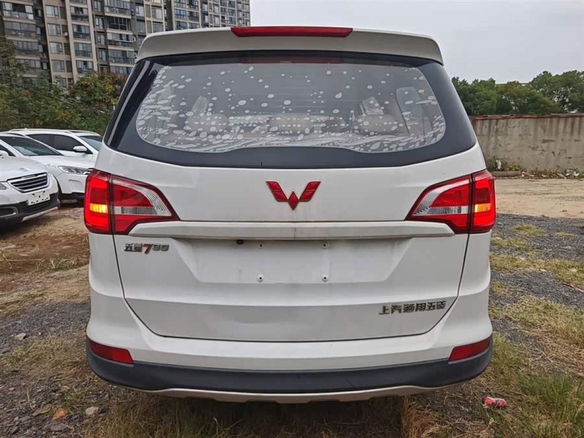五菱汽车 五菱730 2019 汽车图片 #7