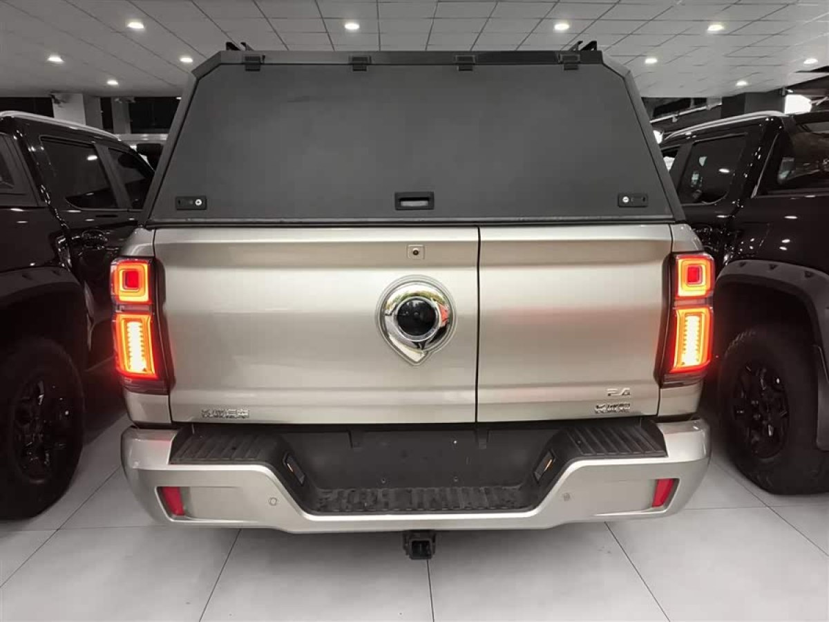 Great Wall Shanhai Pao 2023 #7 Great Wall Shanhai Pao 2023 imagem de carro #7