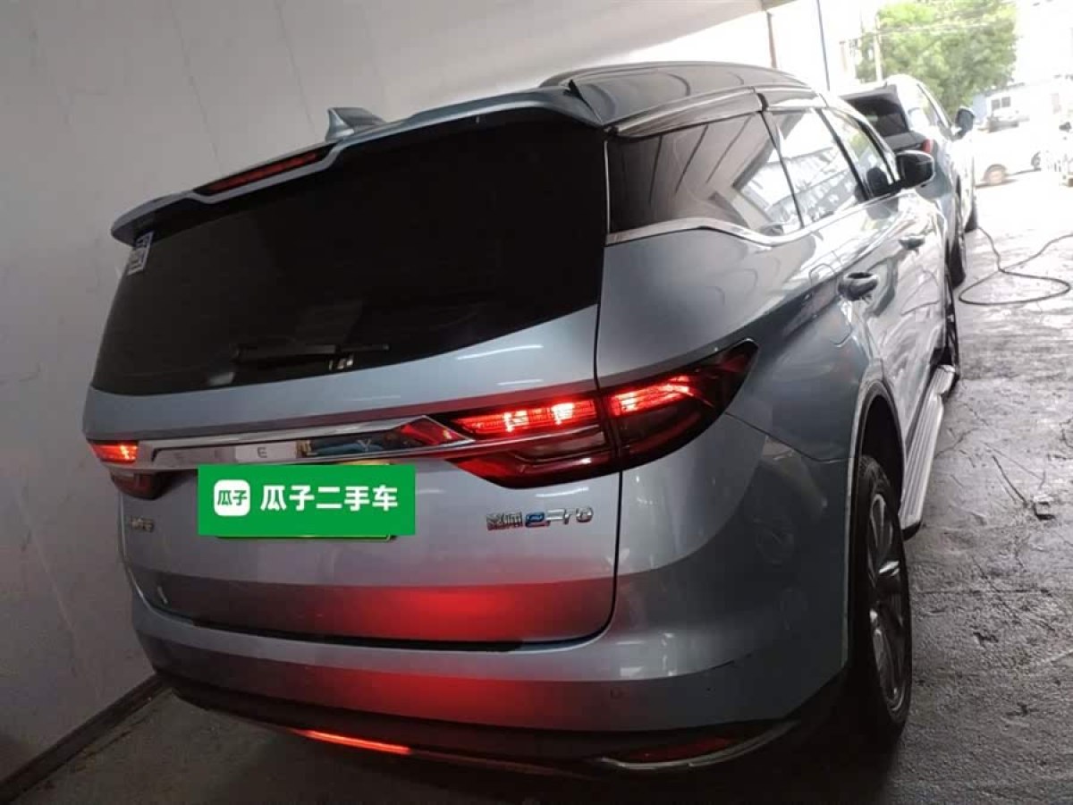 GEELY JiaJi New Energy 2021 car image #7