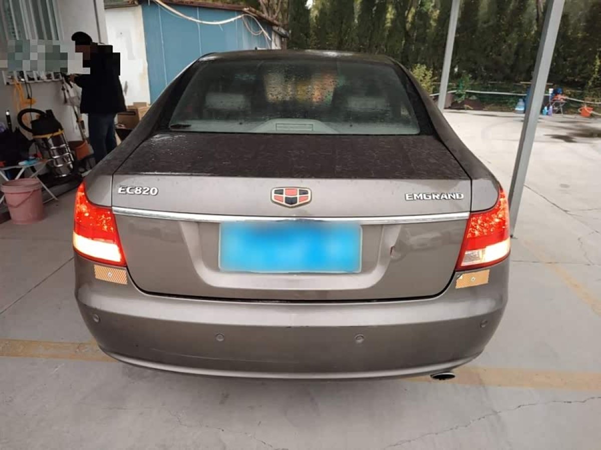 GEELY EC8 2013 car image #7