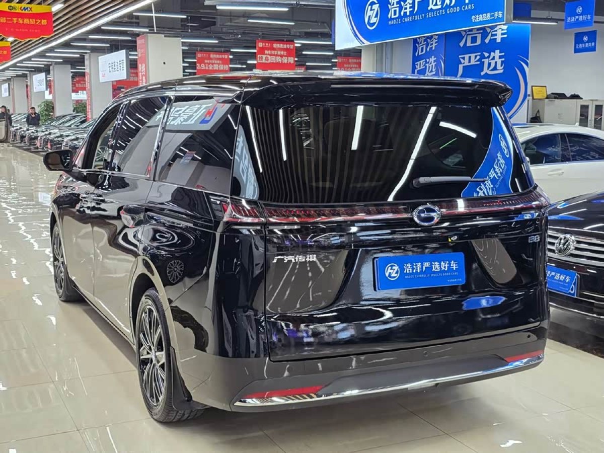 GAC Trumpchi E8 2025 car image #7