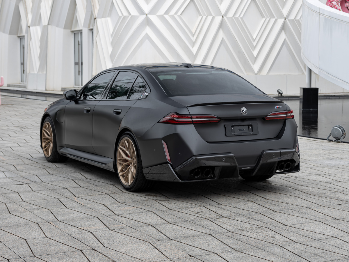 BMW M5 New Energy 2025 car image #7