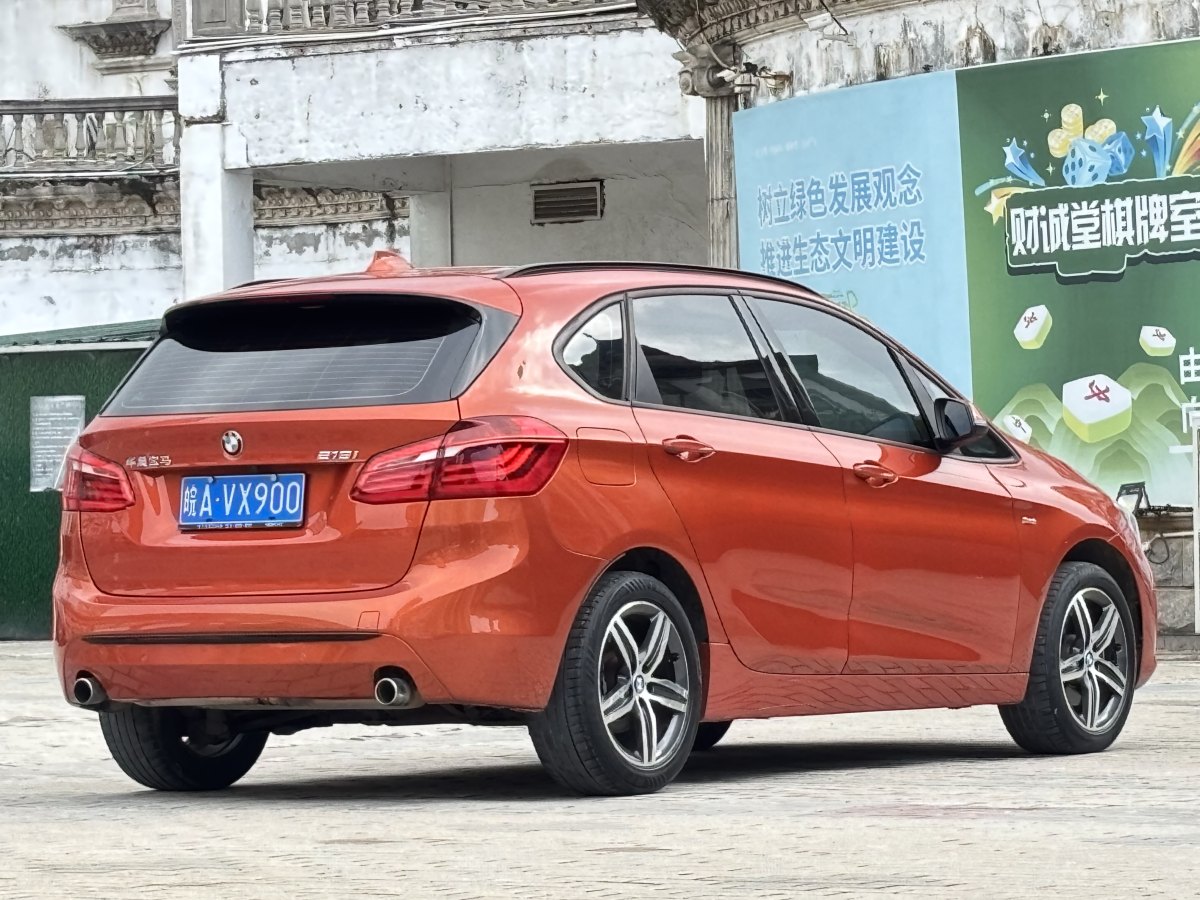 BMW 2 Series 2016 immagine di auto #7