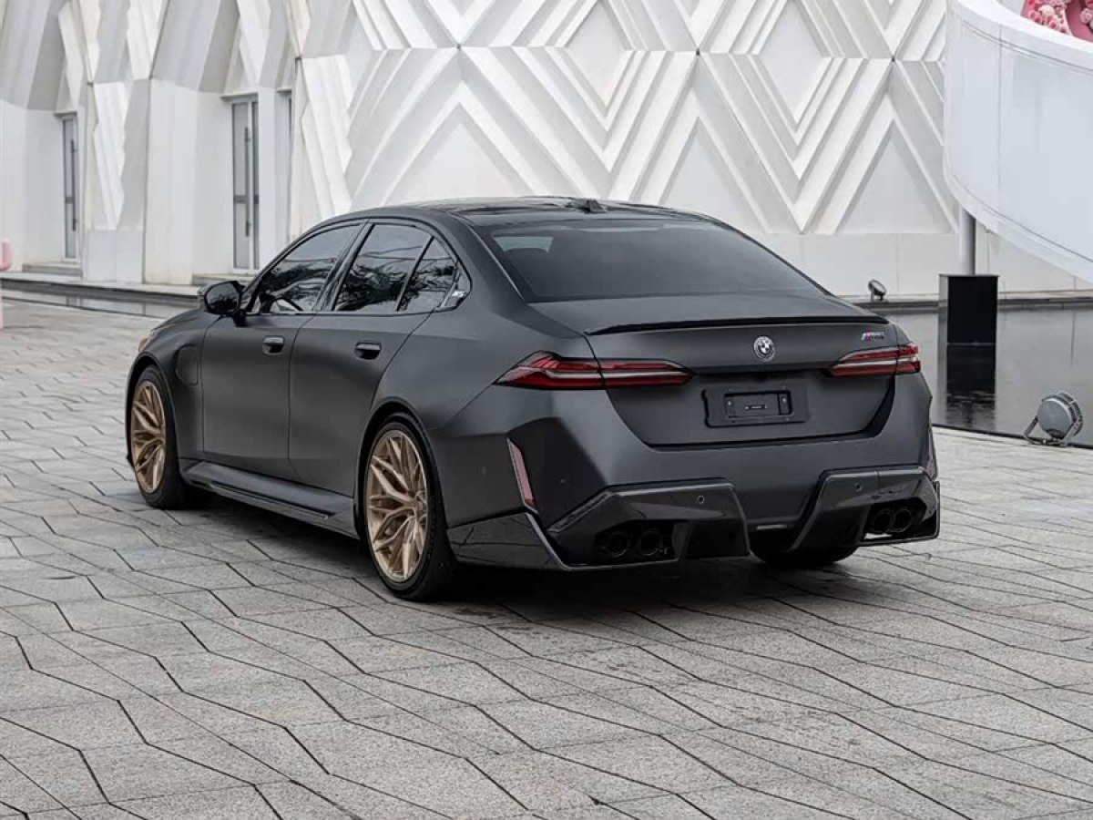 BMW M5 New Energy 2025 car image #7