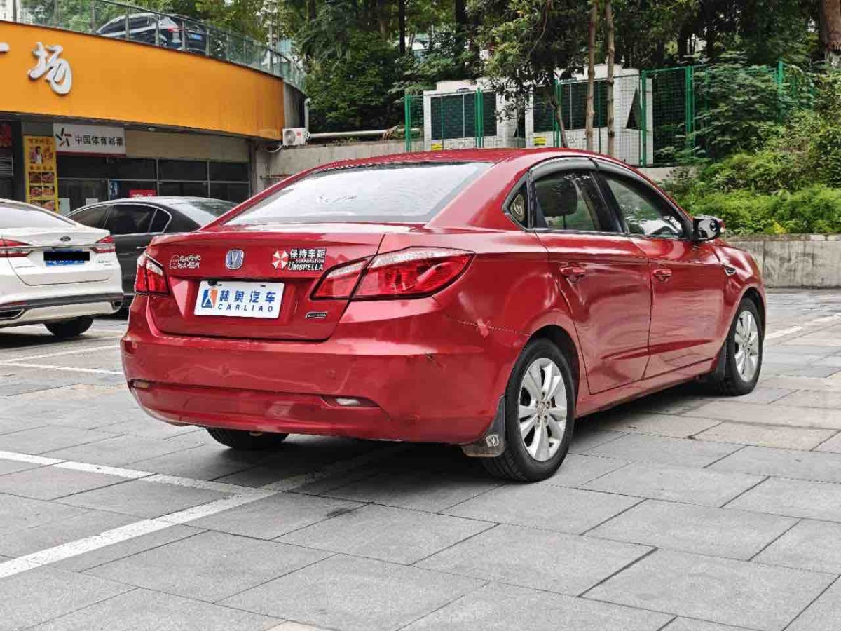 Changan Lamore 2014 image de voiture #7