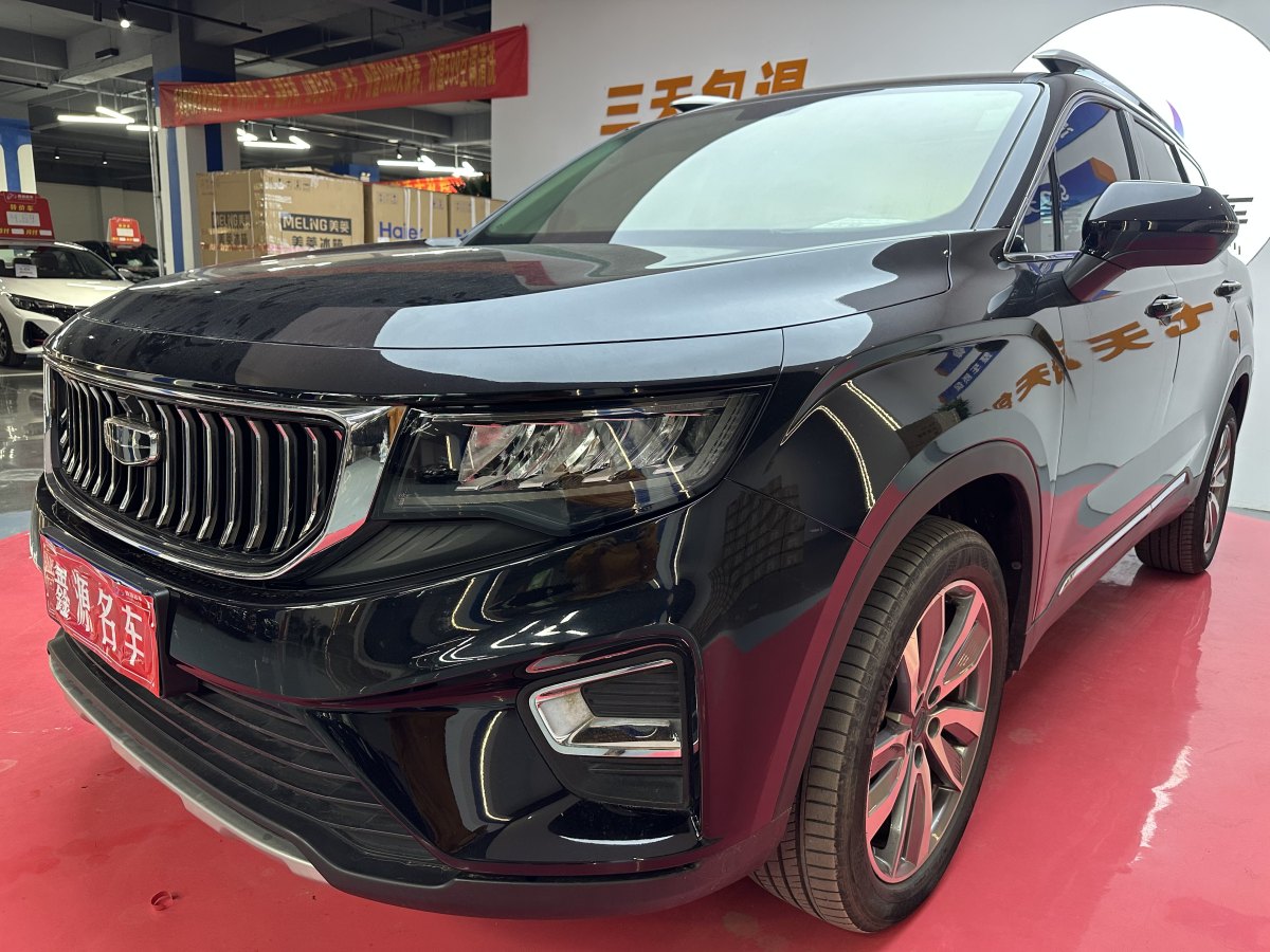 GEELY Okavango 2022 car image #7