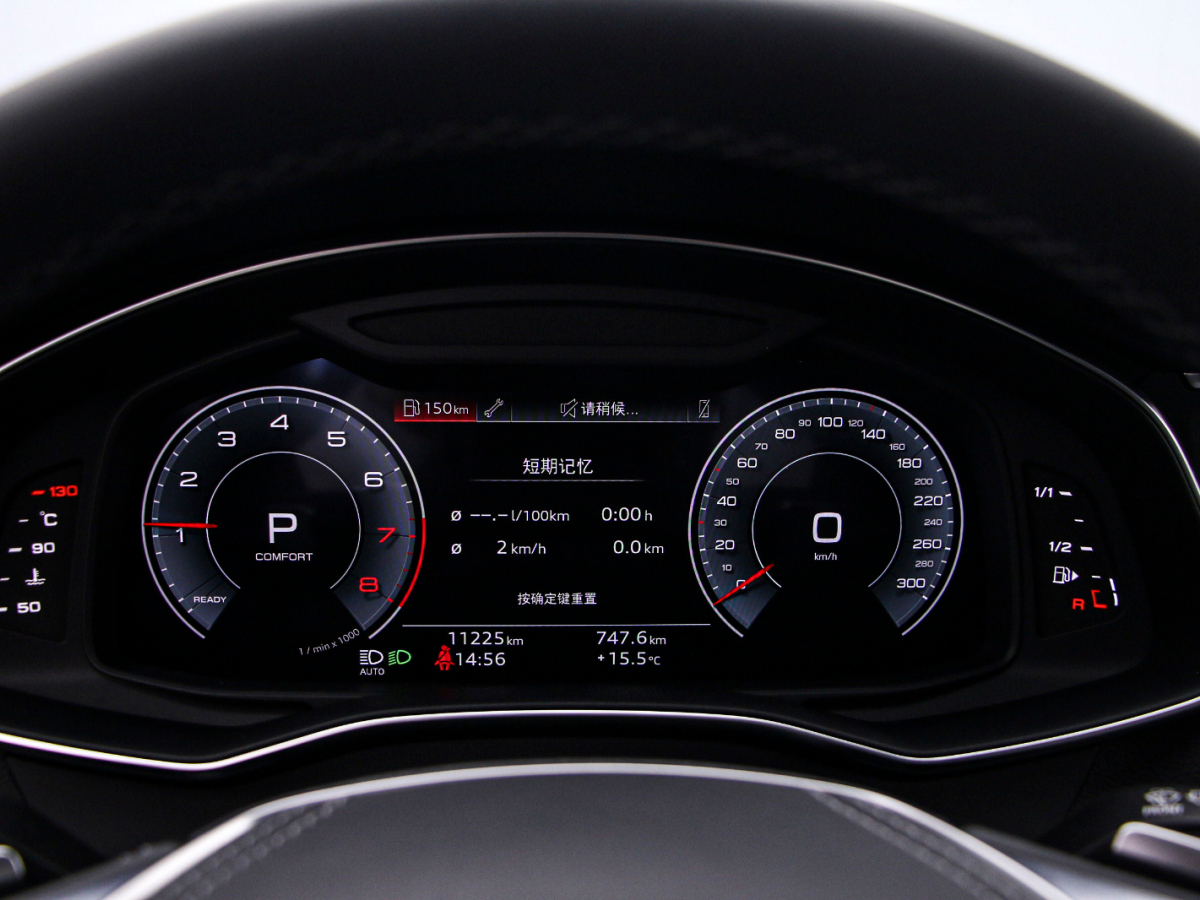 Audi A7L 2025 car image #7