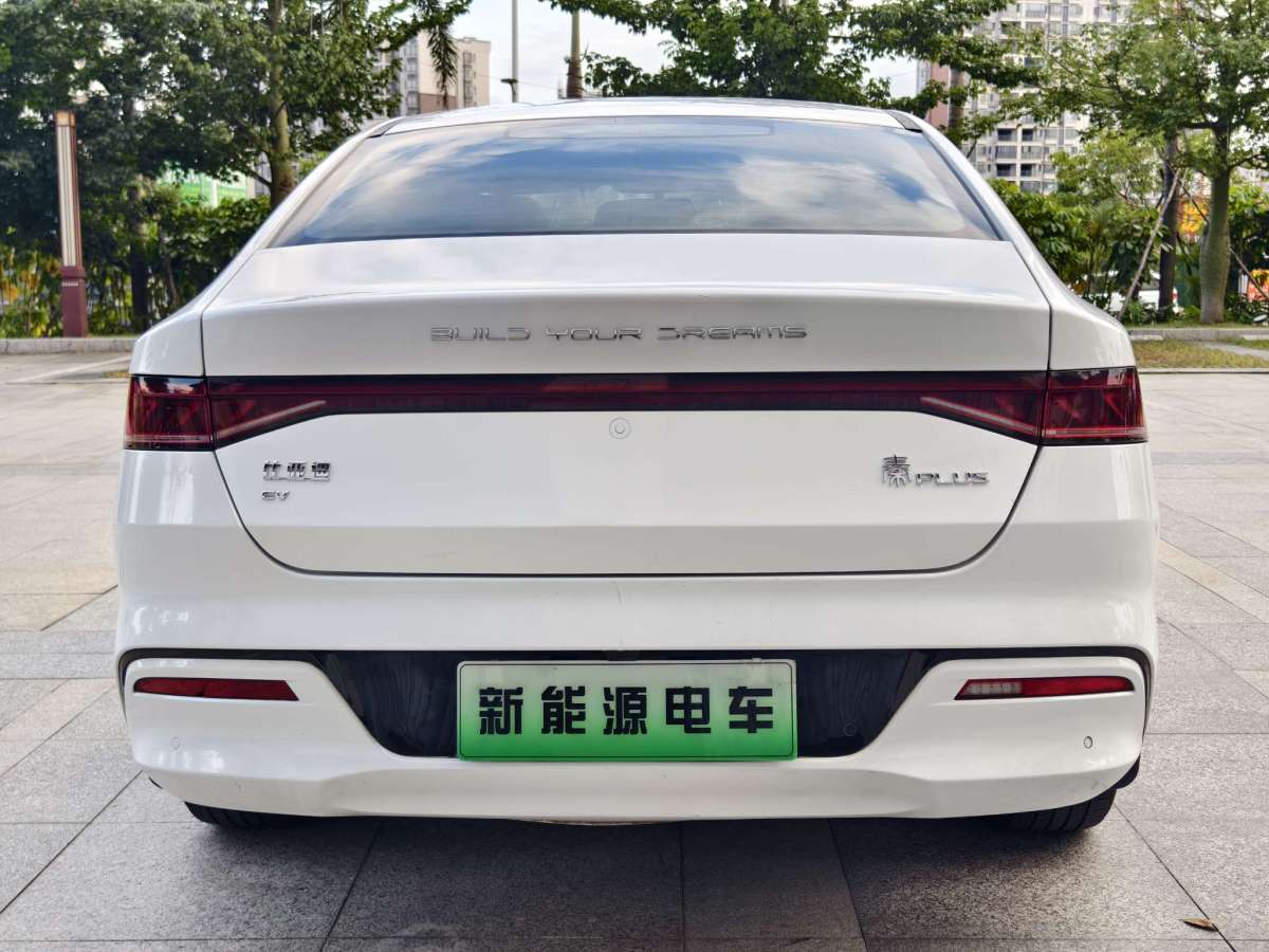 BYD Qin 2021 car image #7