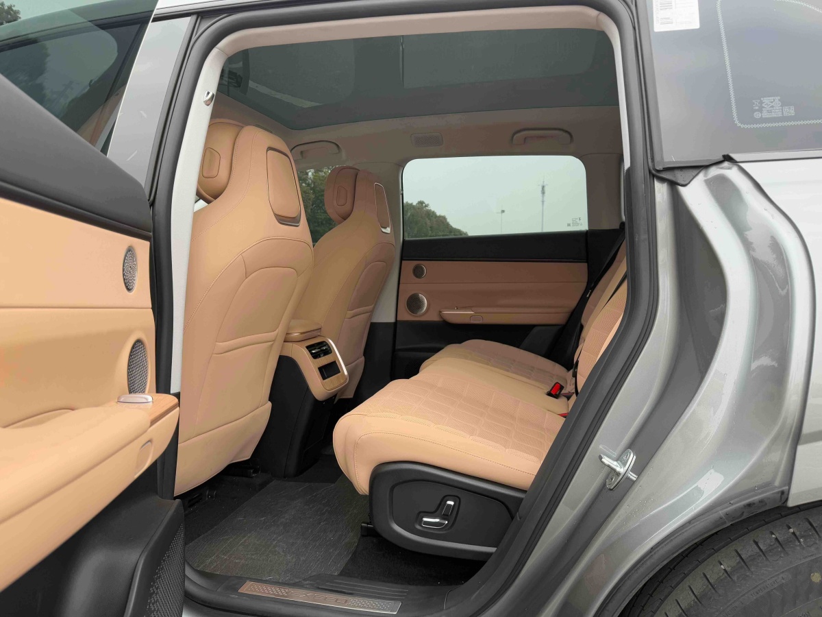 Exceed Stellar Era ET 2024 car image #7