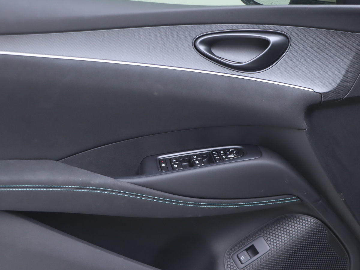 BYD Seal 06 DM-i 2025 immagine di auto #7