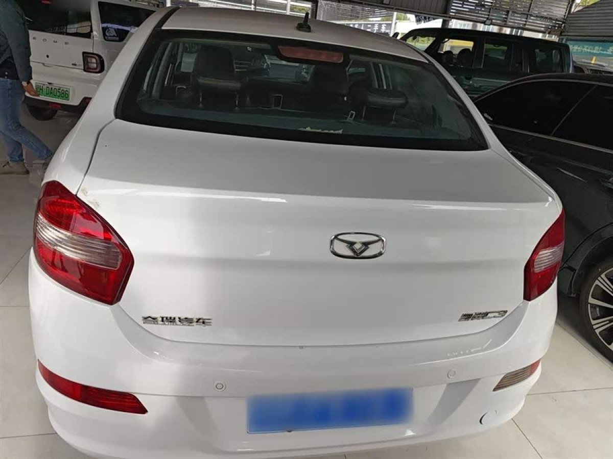 Kaiyi C3 2016 car image #7