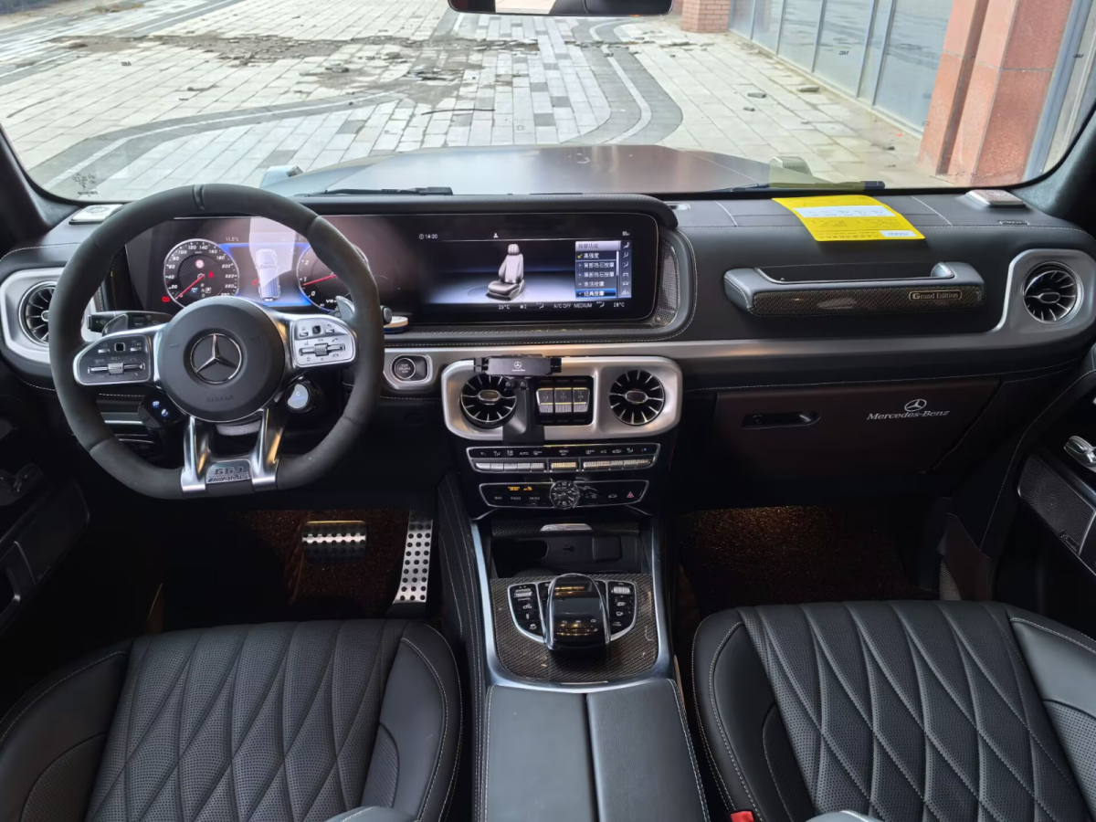 Mercedes-Benz G AMG 2025 #7 Mercedes-Benz G AMG 2025 car image #7