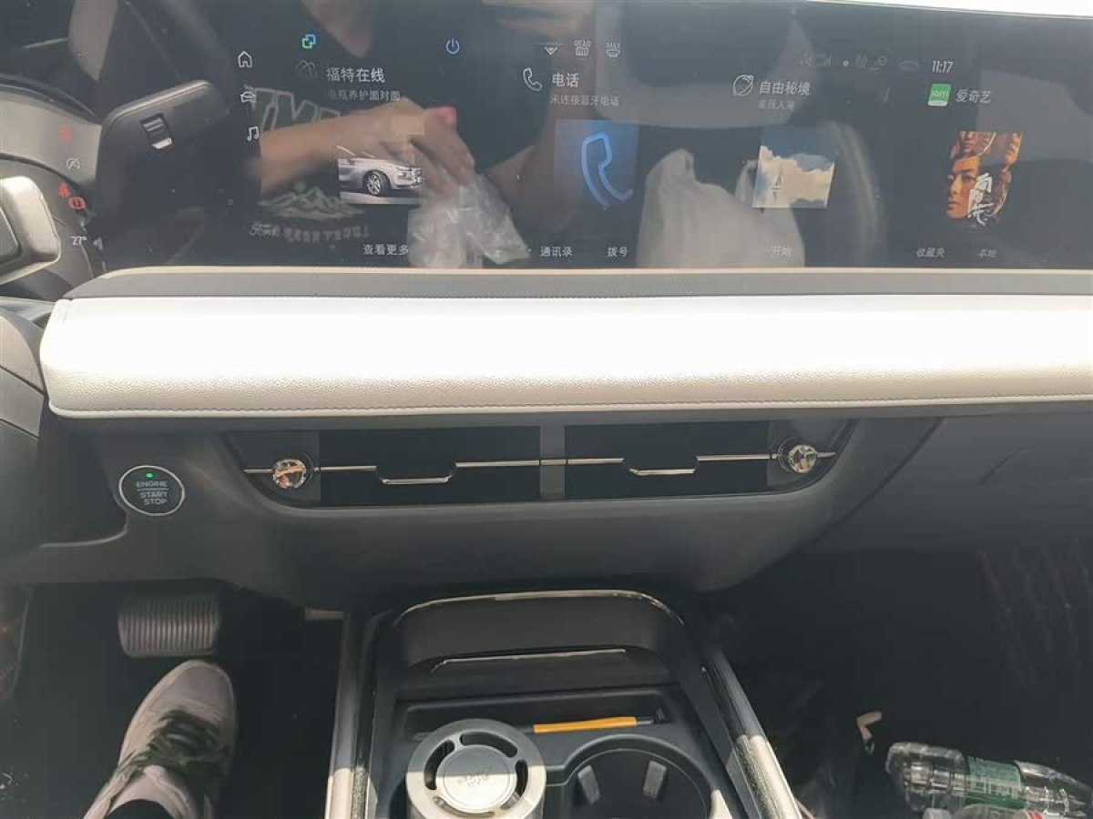 福特 EVOS 2022 汽车图片 #7