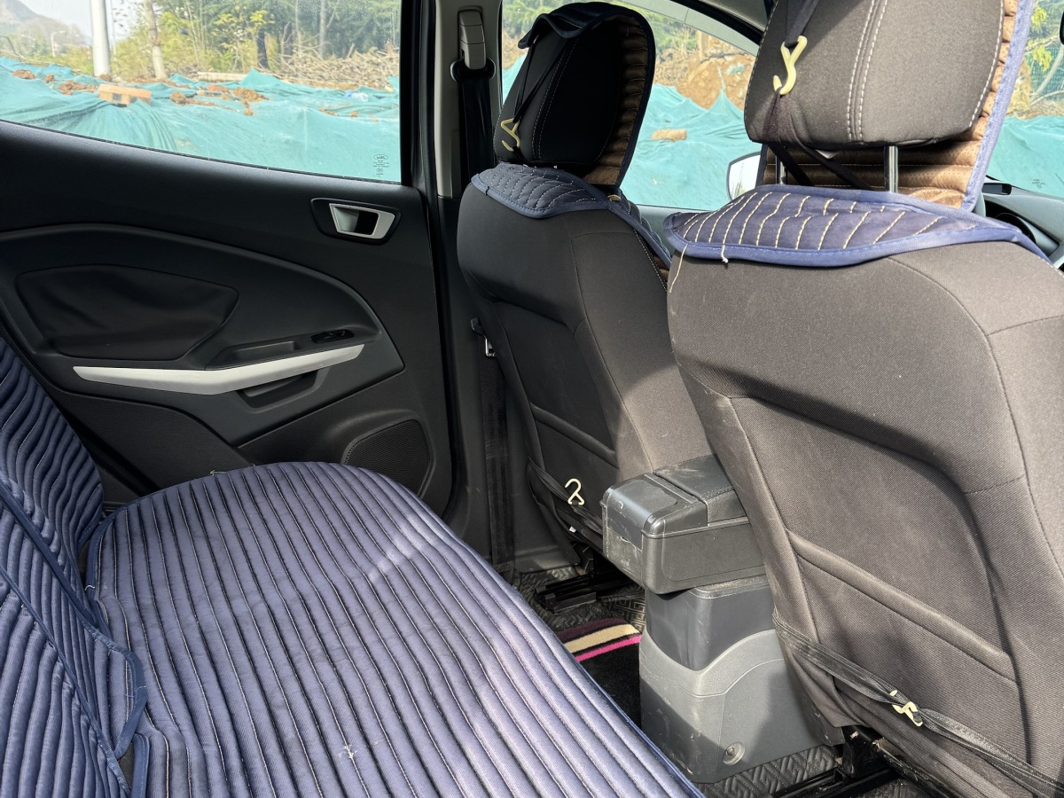 Ford EcoSport 2013 car image #7