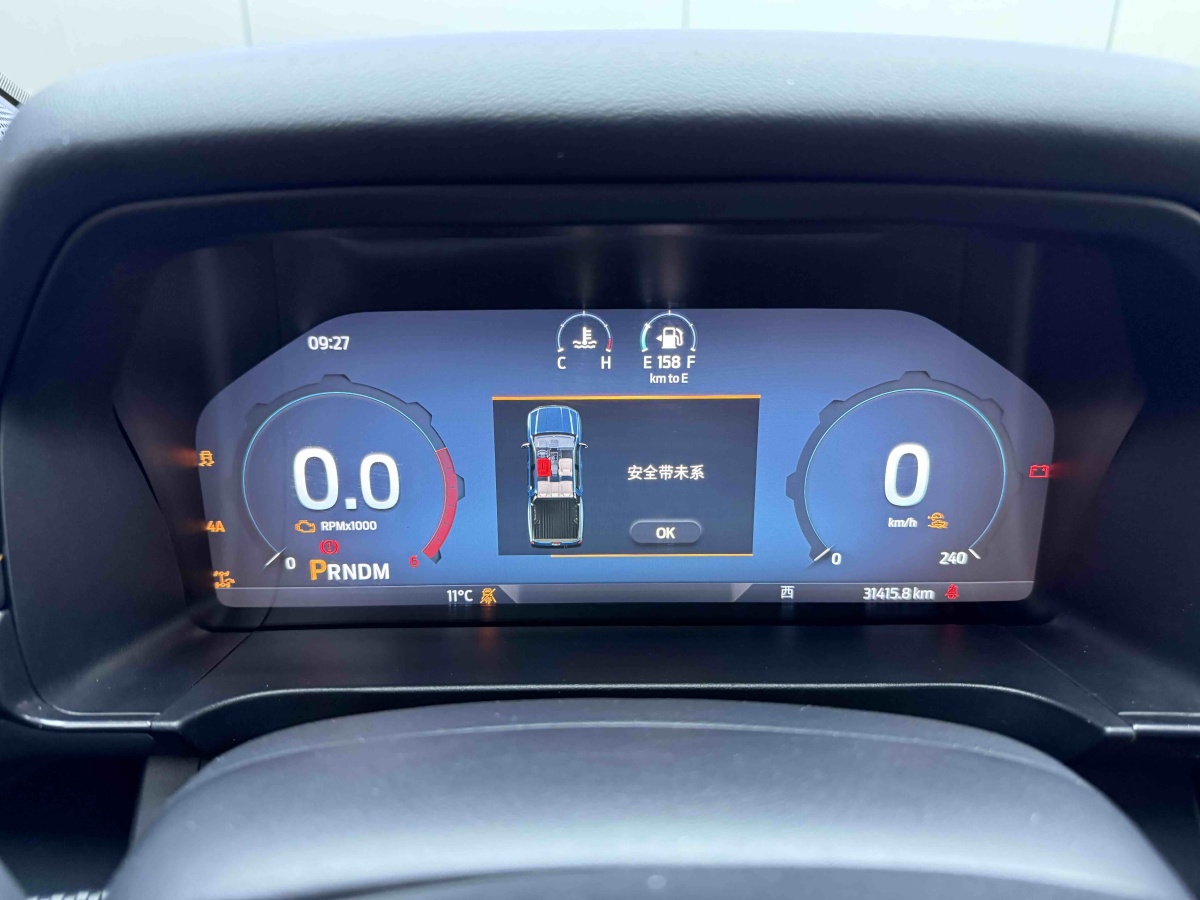 Ford Ranger (Imported) 2024 #7 Ford Ranger (Imported) 2024 car image #7