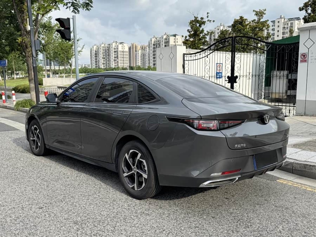 Changan Lamore 2023 car image #7