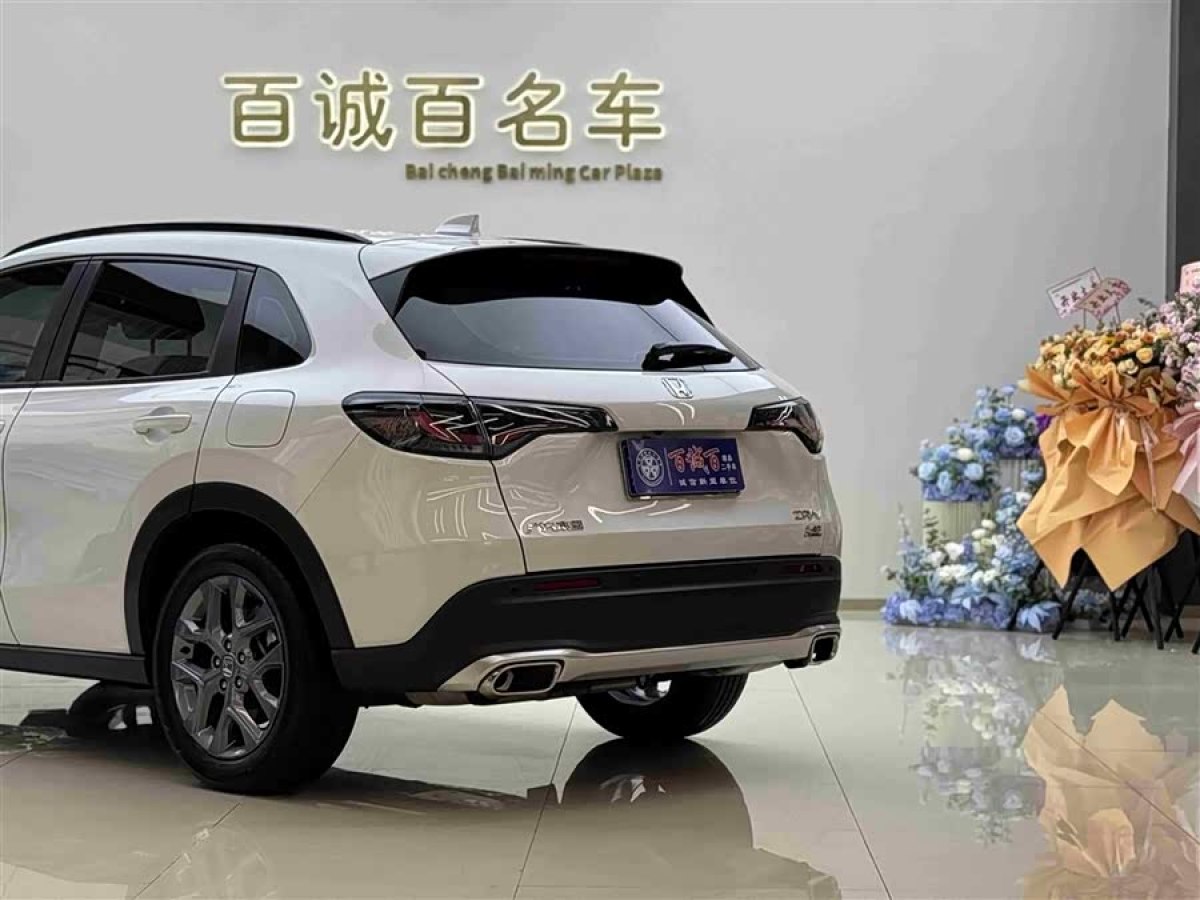 Honda ZR-V 2022 car image #7