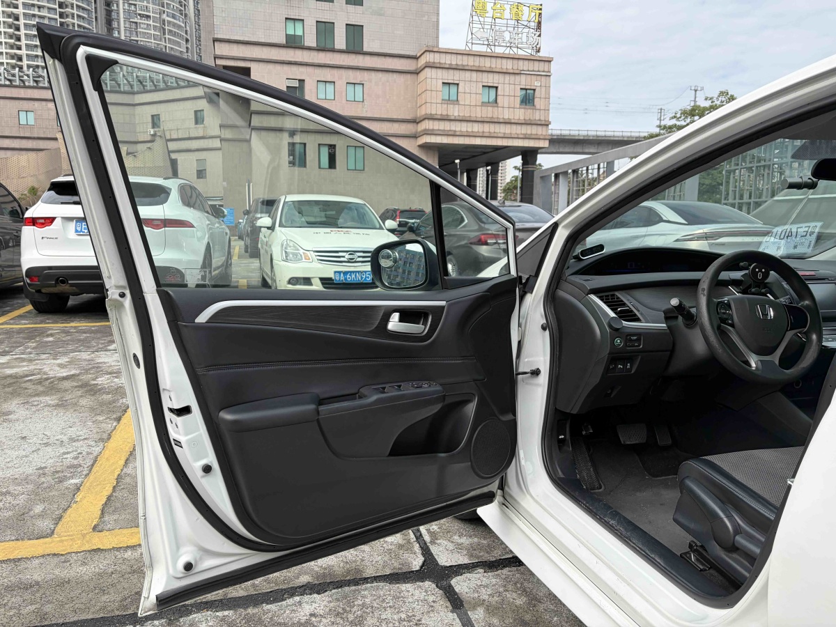 Honda Jade 2016 immagine di auto #7