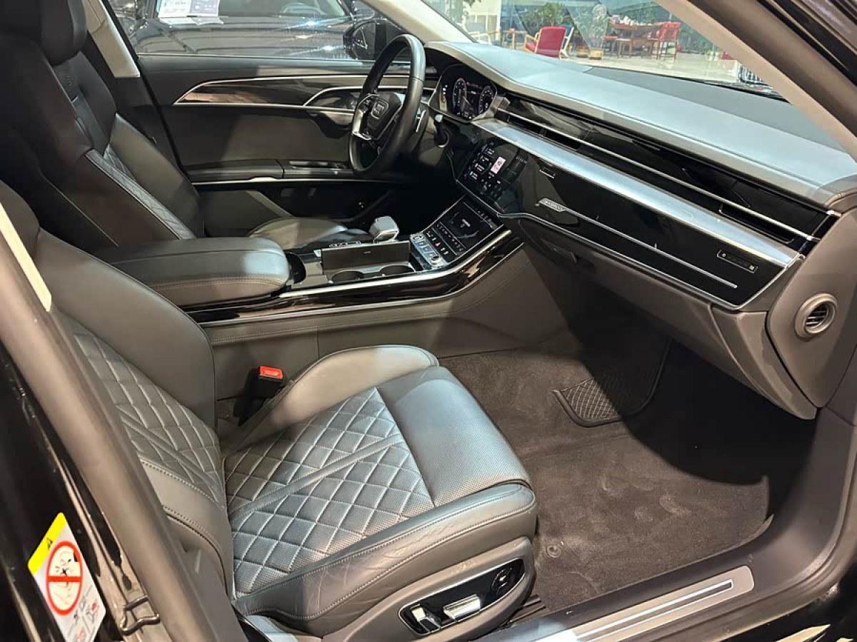 Audi A8 New Energy 2022 immagine di auto #7