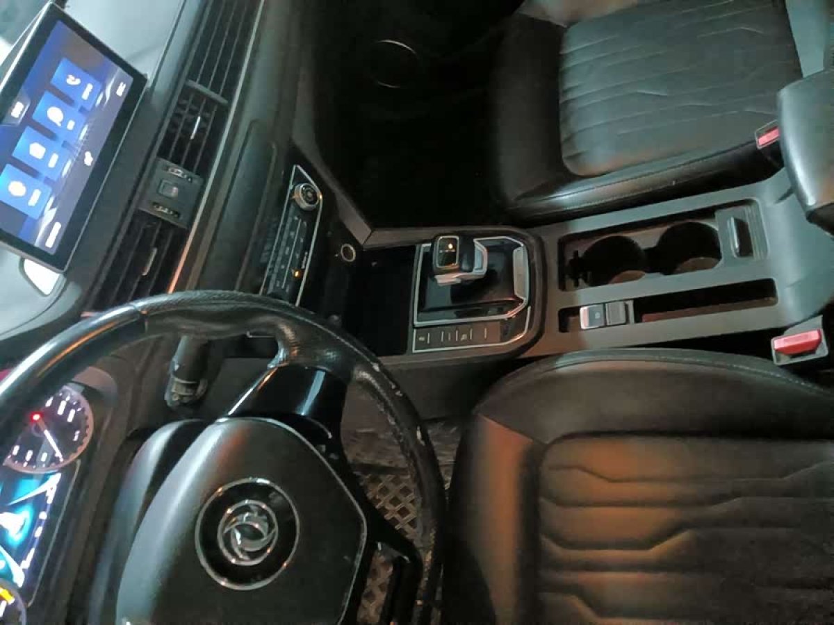 Forthing JOYEAR S50 2021 #7 Forthing JOYEAR S50 2021 car image #7