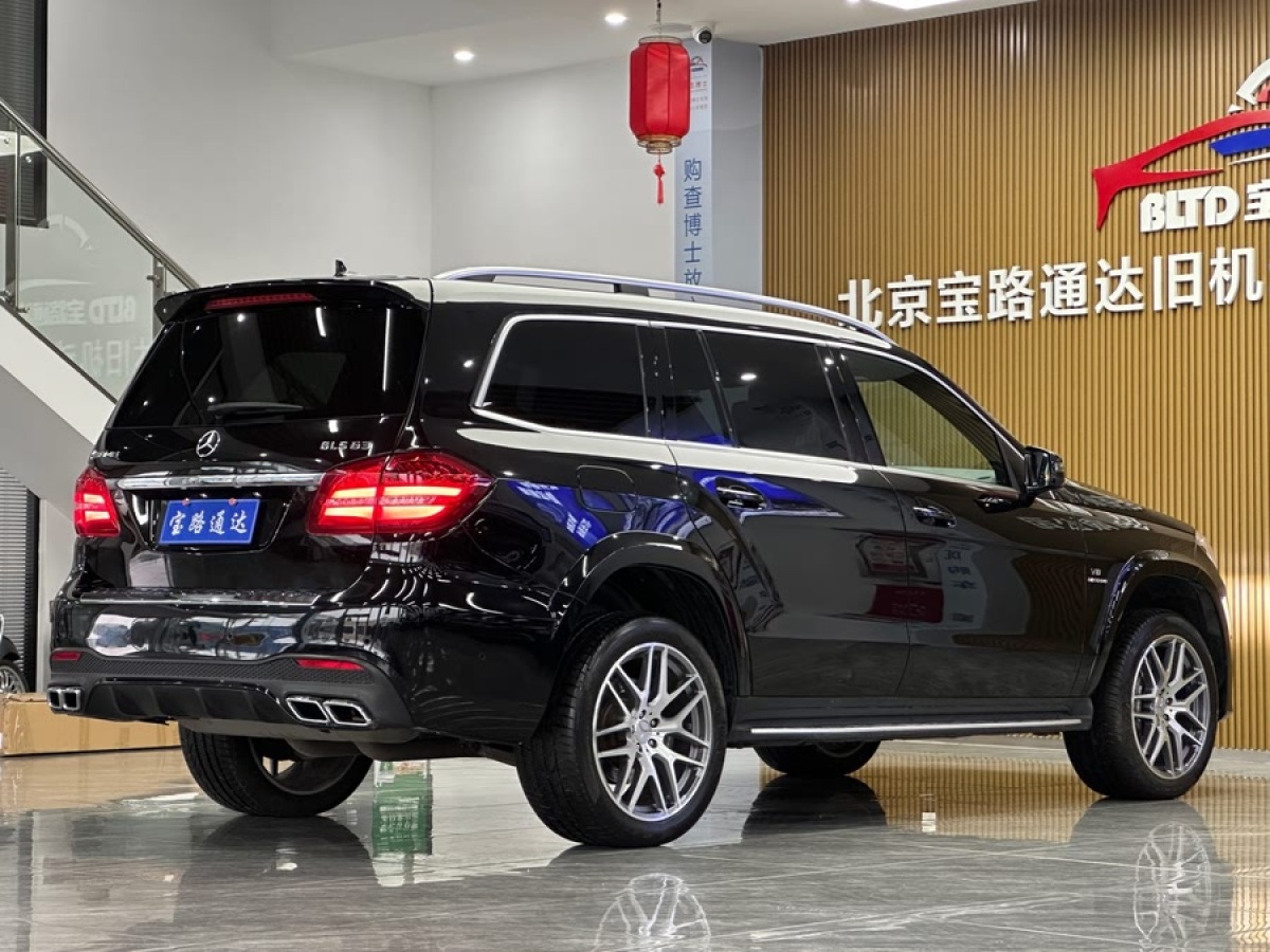 Mercedes-Benz GLS AMG 2016 car image #7