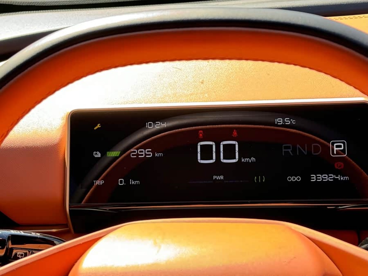 Neta X 2024 изображение автомобиля #7