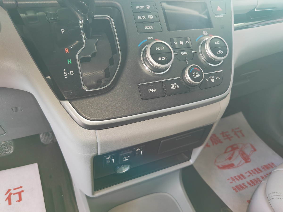 Toyota SIENNA 2020 #7 Toyota SIENNA 2020 car image #7