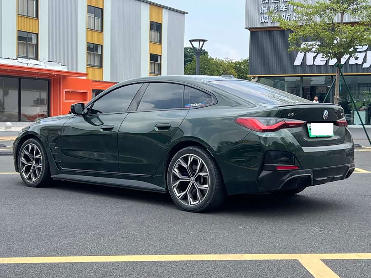 BMW i4 M50 2023 #7 BMW i4 M50 2023 immagine di auto #7