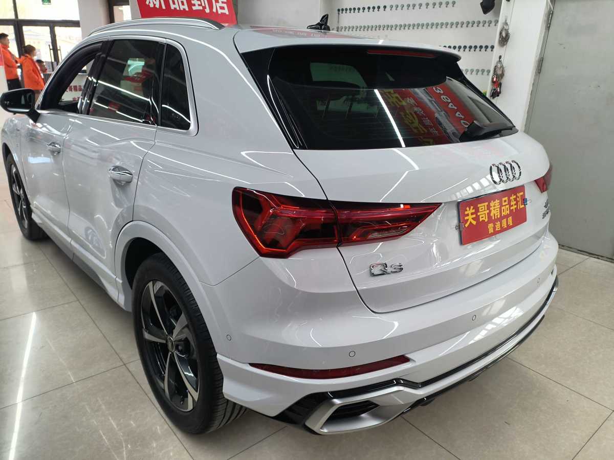 Audi Q3 (Imported) 2025 car image #7